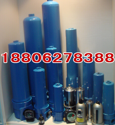 擴(kuò)散器 濾芯 海外吸附干燥機(jī)(圖)〖全球熱銷~〗批發(fā)廠家-南通環(huán)南凈化設(shè)備提供擴(kuò)散器 濾芯 海外吸附干燥機(jī)(圖)〖全球熱銷~〗批發(fā)廠家的相關(guān)介紹、產(chǎn)品、服務(wù)、圖片、價(jià)格高品質(zhì)精密過濾器