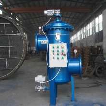 吊牌洗水標(biāo)簽價(jià)格 吊牌洗水標(biāo)簽公司 圖片 視頻