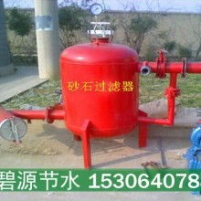 大量不銹鋼過濾器價(jià)格 大量不銹鋼過濾器公司 圖片 視頻