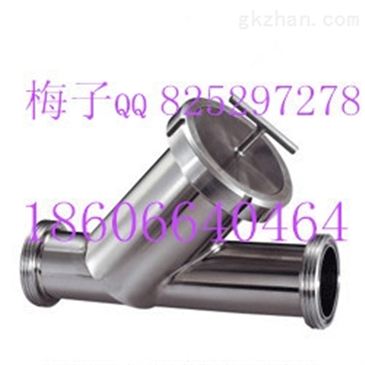 hygl衛(wèi)生級(jí)y型法蘭過濾器ul 智能制造網(wǎng)