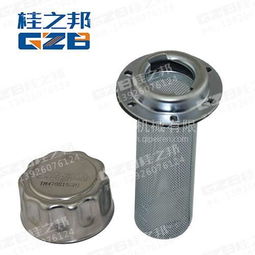 【供應中聯ze60e空氣呼吸過濾器公司,中聯ze60e價格,圖片,配件廠家】