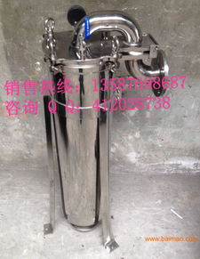 衛生級304不銹鋼快開式袋式過濾器5t,衛生級304不銹鋼快開式袋式過濾器5t生產廠家,衛生級304不銹鋼快開式袋式過濾器5t價格