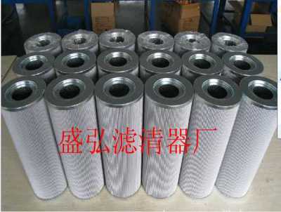 回油濾芯價(jià)格-液壓過濾器濾芯-液壓過濾器濾芯廠家圖片|回油濾芯價(jià)格-液壓過濾器濾芯-液壓過濾器濾芯廠家產(chǎn)品圖片由盛弘濾清器廠公司生產(chǎn)提供-